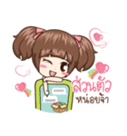 Maekha Naruk ( Miss Gody V.1 )（個別スタンプ：16）