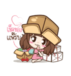 Maekha Naruk ( Miss Gody V.1 )（個別スタンプ：17）