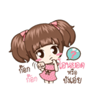 Maekha Naruk ( Miss Gody V.1 )（個別スタンプ：18）