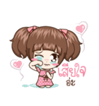 Maekha Naruk ( Miss Gody V.1 )（個別スタンプ：21）
