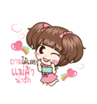 Maekha Naruk ( Miss Gody V.1 )（個別スタンプ：22）
