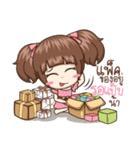 Maekha Naruk ( Miss Gody V.1 )（個別スタンプ：23）
