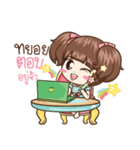 Maekha Naruk ( Miss Gody V.1 )（個別スタンプ：24）