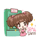 Maekha Naruk ( Miss Gody V.1 )（個別スタンプ：29）