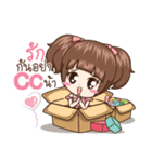 Maekha Naruk ( Miss Gody V.1 )（個別スタンプ：31）