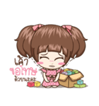 Maekha Naruk ( Miss Gody V.1 )（個別スタンプ：35）