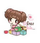 Maekha Naruk ( Miss Gody V.1 )（個別スタンプ：38）