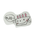 mr.slim007（個別スタンプ：5）