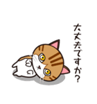 たなかさんちのねこ（ていねい編）（個別スタンプ：4）