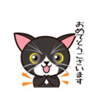 たなかさんちのねこ（ていねい編）（個別スタンプ：8）