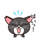 たなかさんちのねこ（ていねい編）（個別スタンプ：28）