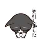 たなかさんちのねこ（ていねい編）（個別スタンプ：31）