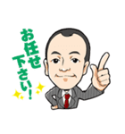 ちまきのひと（個別スタンプ：1）