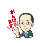ちまきのひと（個別スタンプ：3）