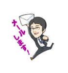 ちまきのひと（個別スタンプ：4）