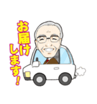 ちまきのひと（個別スタンプ：5）