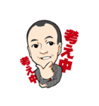 ちまきのひと（個別スタンプ：7）