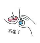 Capsule's life（個別スタンプ：2）
