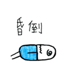 Capsule's life（個別スタンプ：3）