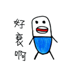 Capsule's life（個別スタンプ：6）