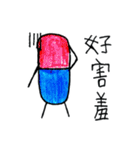 Capsule's life（個別スタンプ：7）