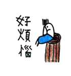 Capsule's life（個別スタンプ：10）