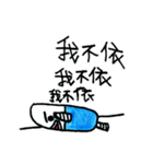 Capsule's life（個別スタンプ：11）