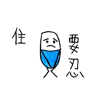 Capsule's life（個別スタンプ：13）