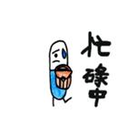Capsule's life（個別スタンプ：14）