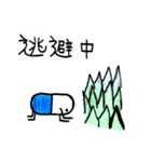 Capsule's life（個別スタンプ：15）