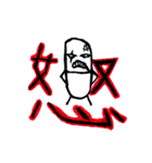 Capsule's life（個別スタンプ：19）