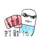 Capsule's life（個別スタンプ：20）