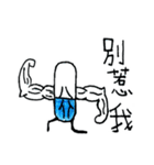 Capsule's life（個別スタンプ：24）