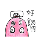 Capsule's life（個別スタンプ：25）
