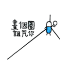 Capsule's life（個別スタンプ：26）