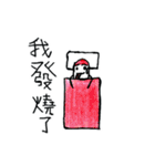 Capsule's life（個別スタンプ：27）