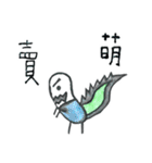 Capsule's life（個別スタンプ：28）