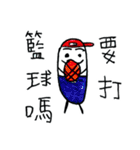Capsule's life（個別スタンプ：29）