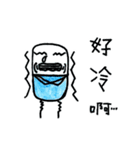 Capsule's life（個別スタンプ：32）