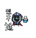 Capsule's life（個別スタンプ：34）