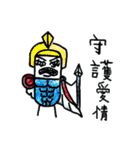 Capsule's life（個別スタンプ：35）