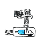 Capsule's life（個別スタンプ：36）