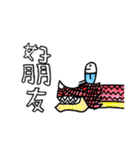 Capsule's life（個別スタンプ：37）