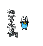Capsule's life（個別スタンプ：38）