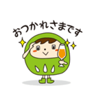 ふぉーたん＆らったんスタンプ（個別スタンプ：6）