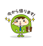 ふぉーたん＆らったんスタンプ（個別スタンプ：8）