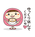 ふぉーたん＆らったんスタンプ（個別スタンプ：9）