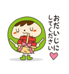 ふぉーたん＆らったんスタンプ（個別スタンプ：10）