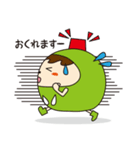 ふぉーたん＆らったんスタンプ（個別スタンプ：11）