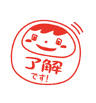 ふぉーたん＆らったんスタンプ（個別スタンプ：16）